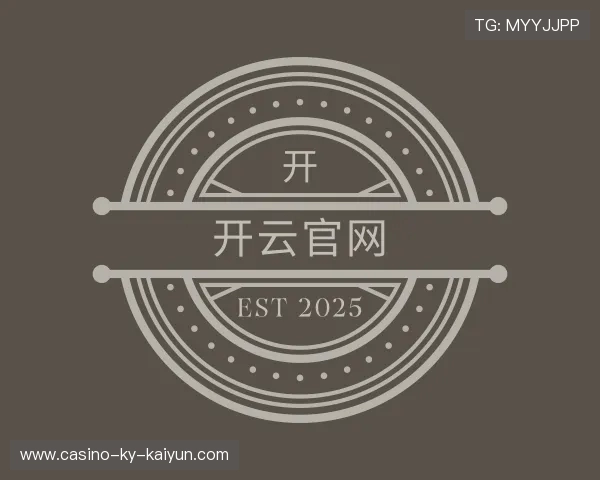 认识开云官网