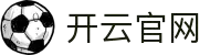 casino-ky-kaiyun.com｜开云官网导航页_kaiyun-sports参考